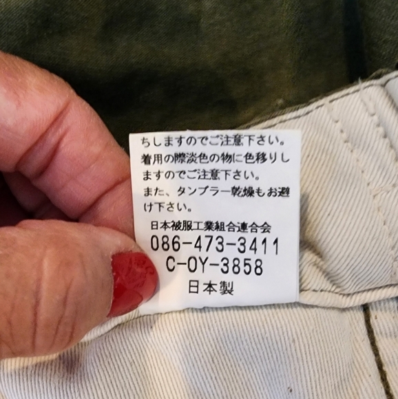 JOHNBULL CAMO MILITARY ASYMMETRICAL SKIRT TOKYO JAPAN STREETBRAND NWOT SIZE MED - Picture 5 of 12